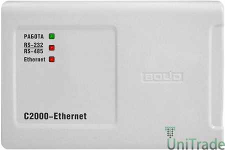 2000-Ethernet