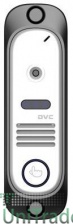 DVC-624Si Color